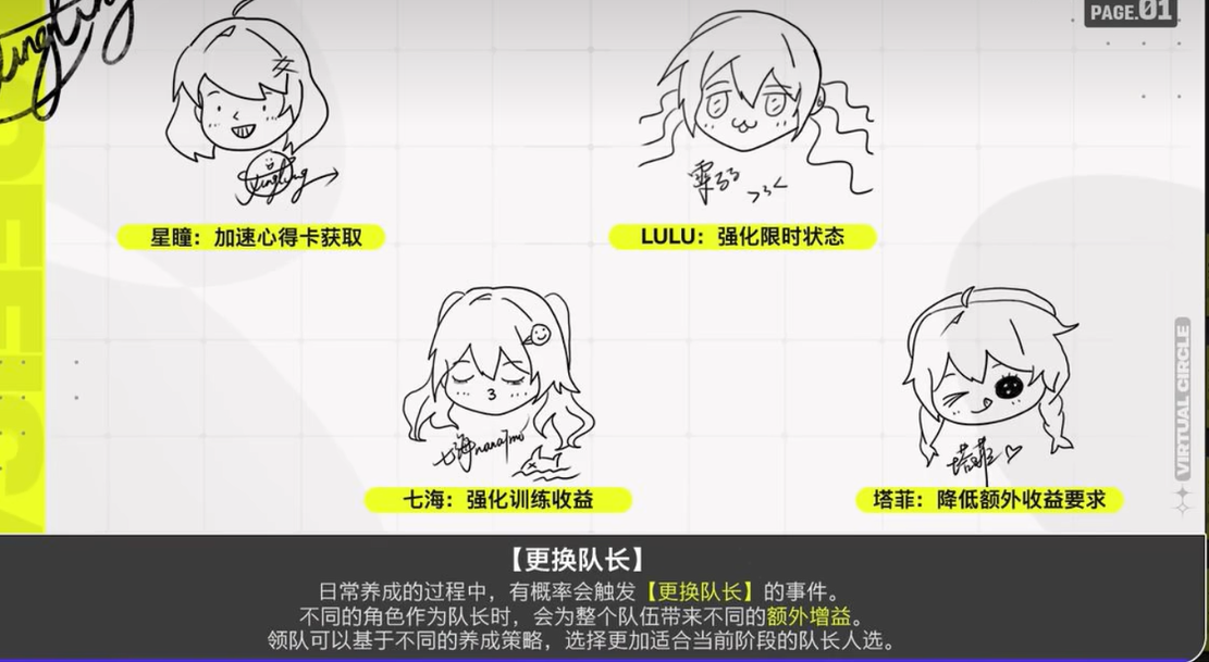 img_697ae4b6b5d6333.png