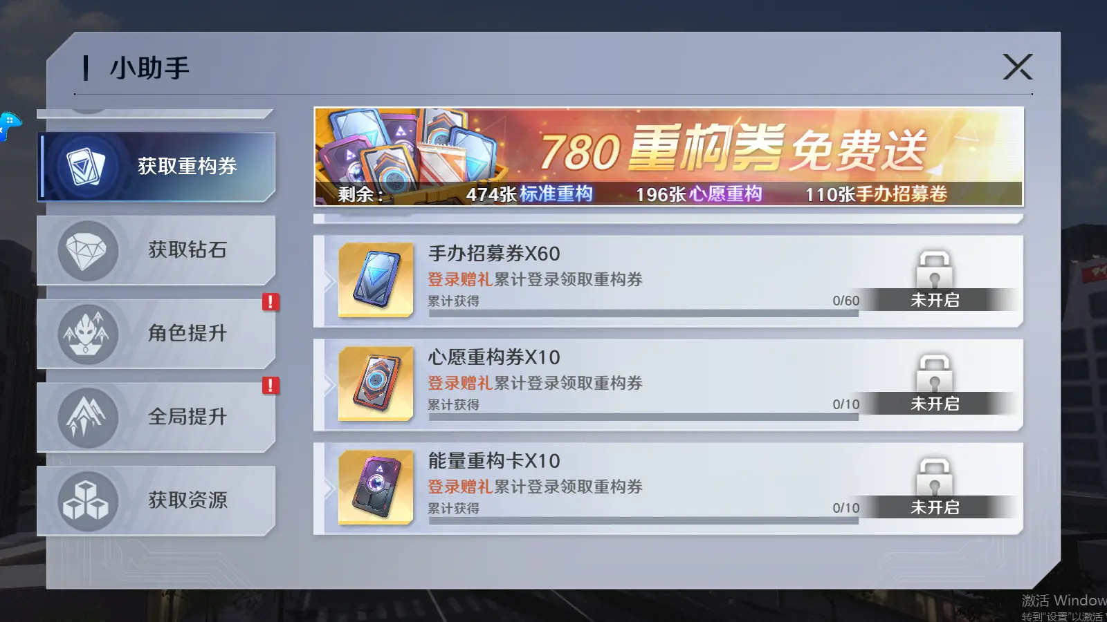 img_697ae4b9d7bd331.png
