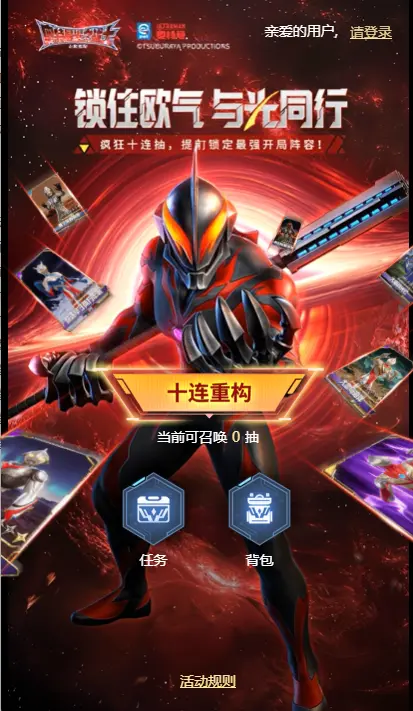 img_697ae4b9d7be037.png