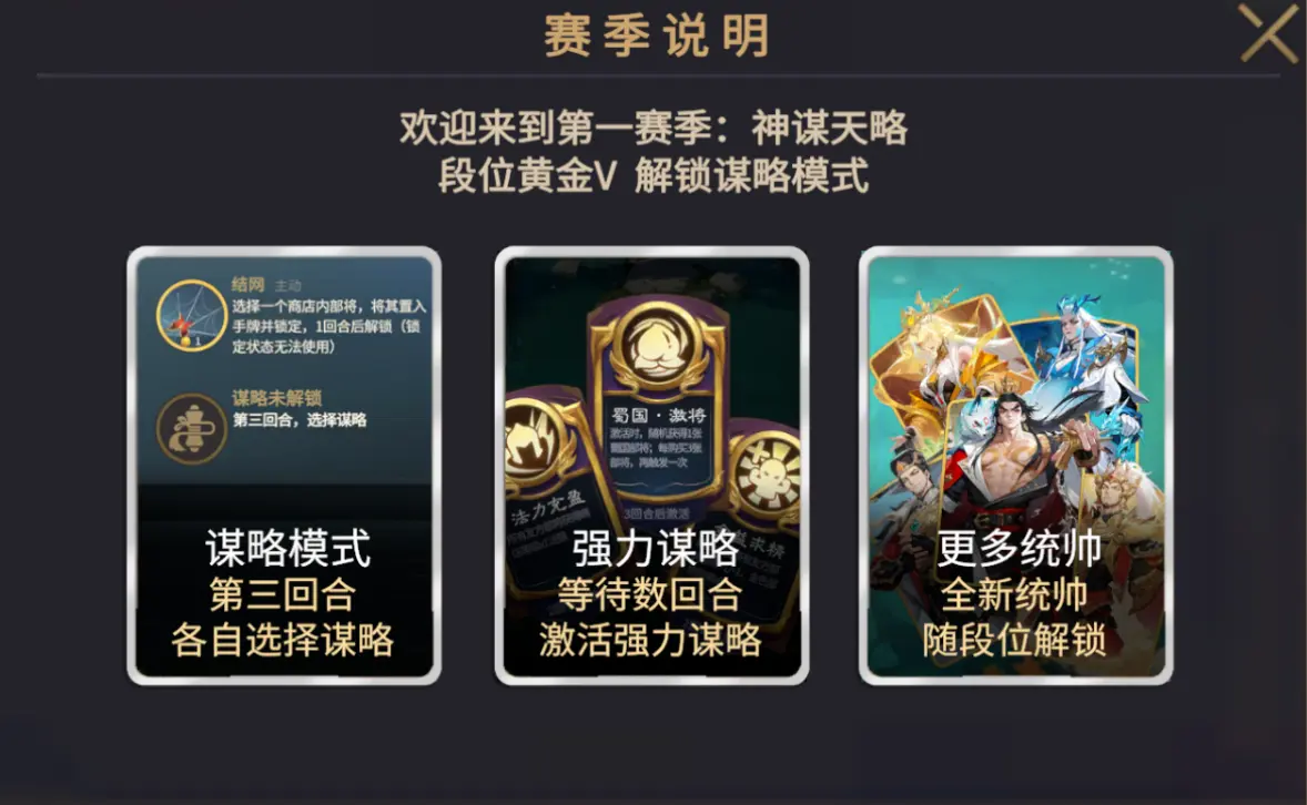 img_697ae4bceaba532.png