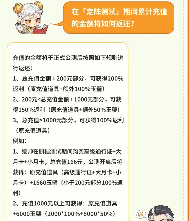 img_697ae4c007f7630.png