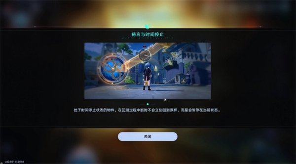 img_697ae684cf5e134.png