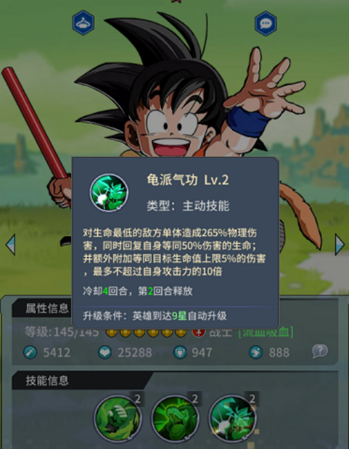 img_697af65012b0332.png