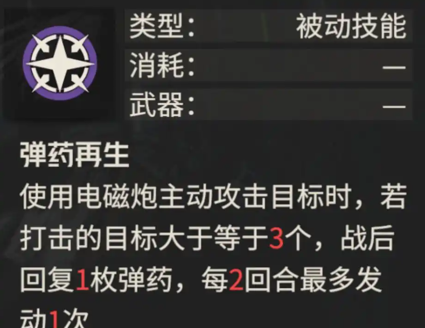 img_697af6533b48236.png