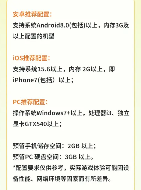 img_697af65fa3a7e31.png