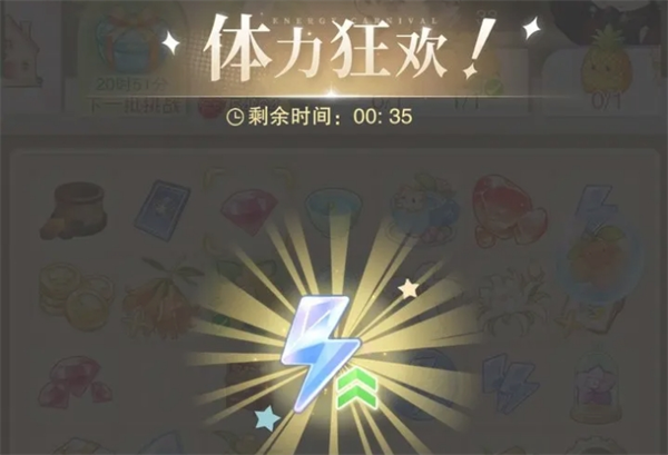 img_697af668e344431.png