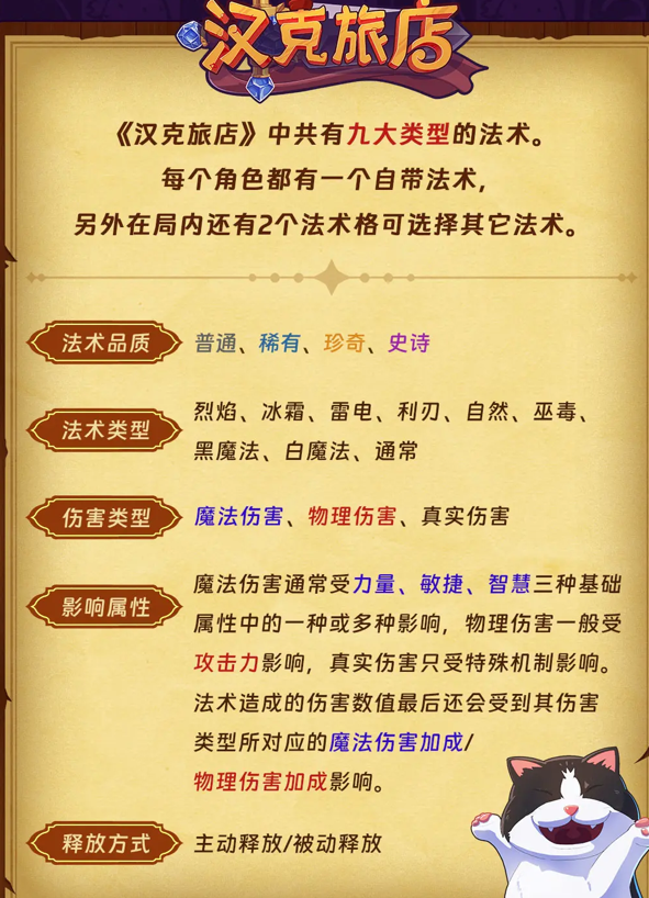 img_697af66f19a4431.png