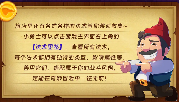 img_697af66f19a4a34.png