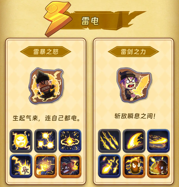 img_697af66f19a5037.png