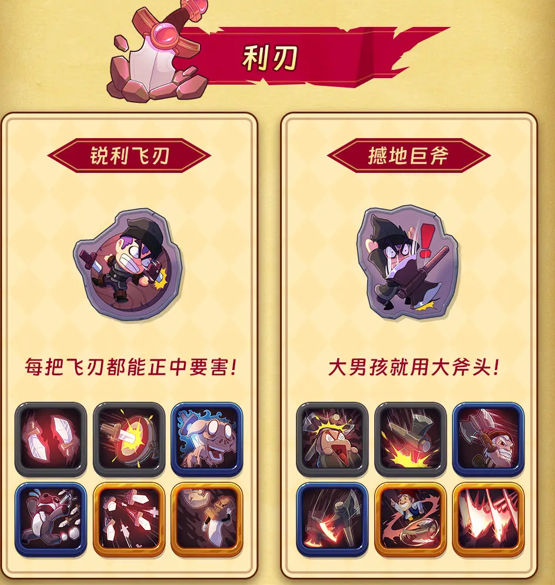 img_697af66f19a5238.png