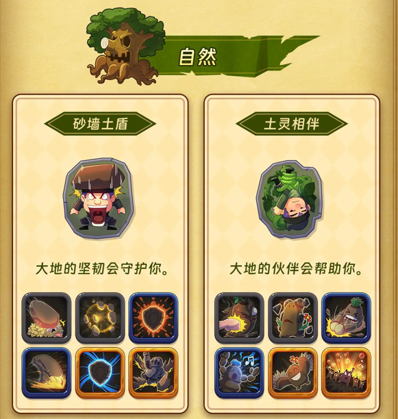 img_697af66f19a5439.png