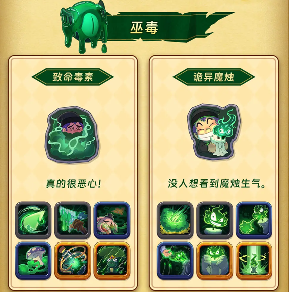 img_697af66f19a55310.png