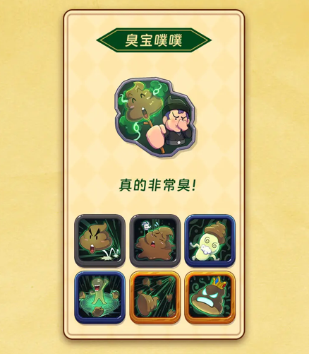 img_697af66f19a57311.png
