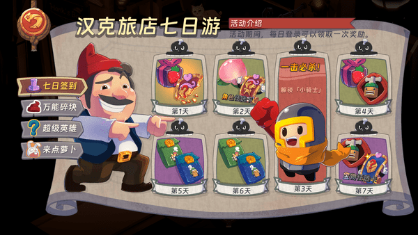img_697af9fbcae2d32.png