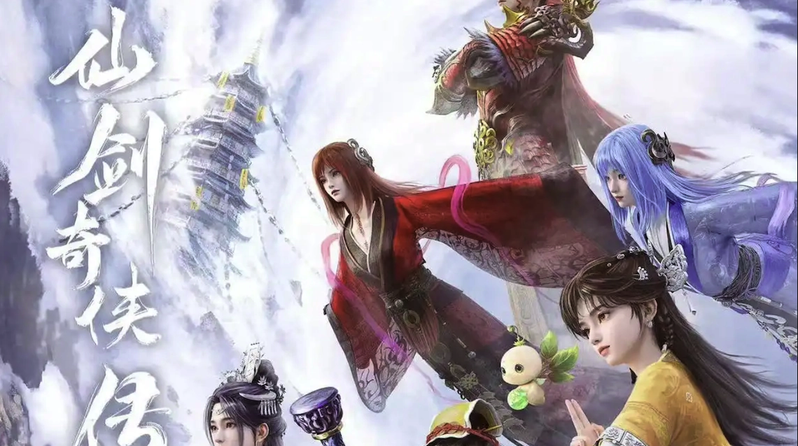 1769667240926418.png QQ20260129-135533.png