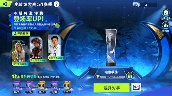 img_697b03b88944f32.png