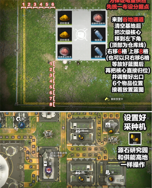 img_697b03c817c2830.png