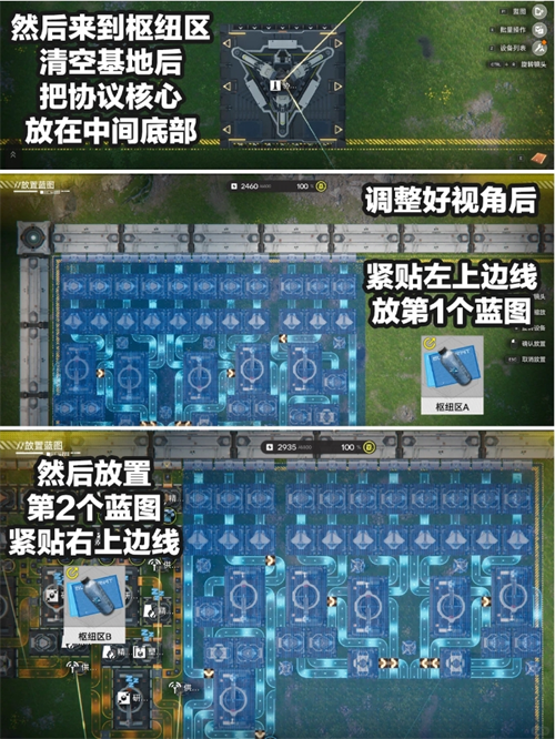 img_697b03c817c2d31.png