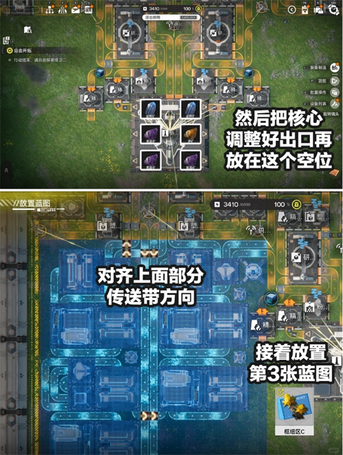 img_697b03c817c3032.png