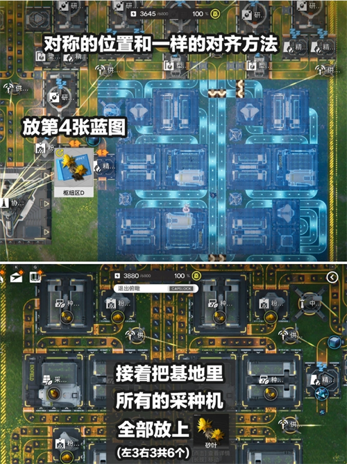 img_697b03c817c3133.png