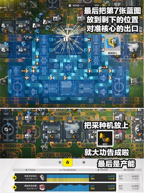 img_697b03c817c3735.png