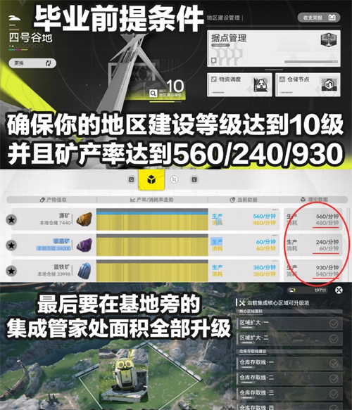 img_697b03c817c3936.png