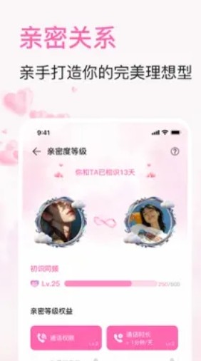 babymo官网入口下载_babymo官方正版安装链接获取