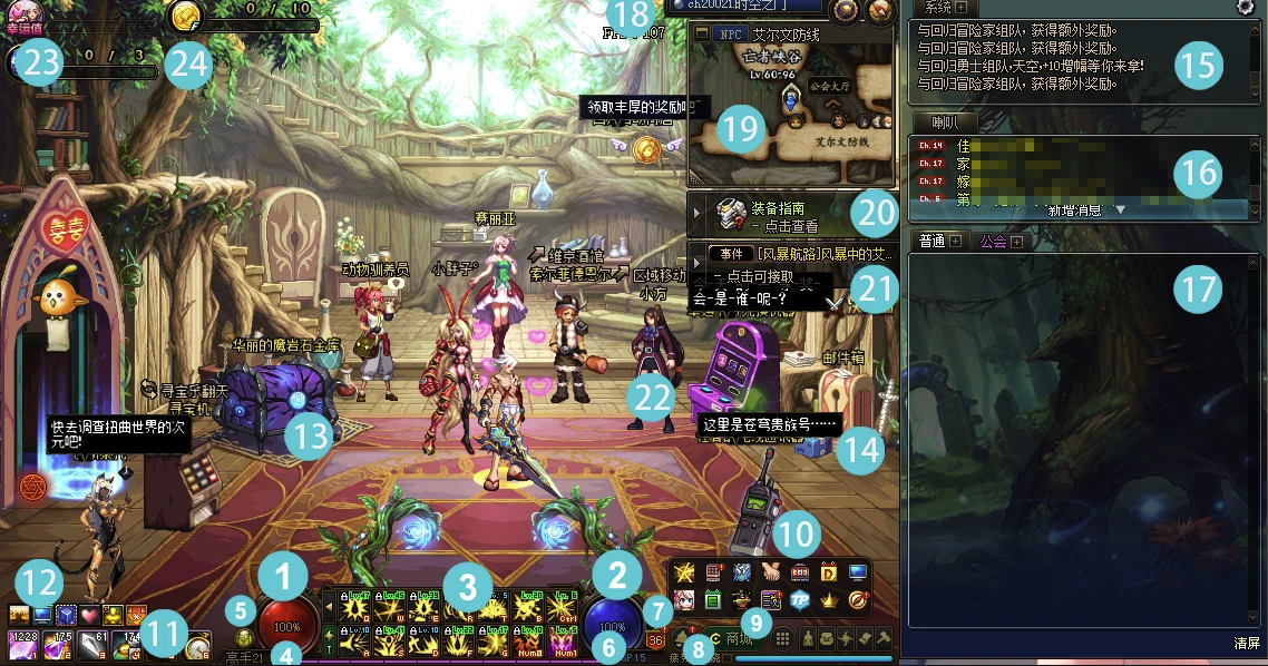 1769675509703310.png QQ20260129-163131.png