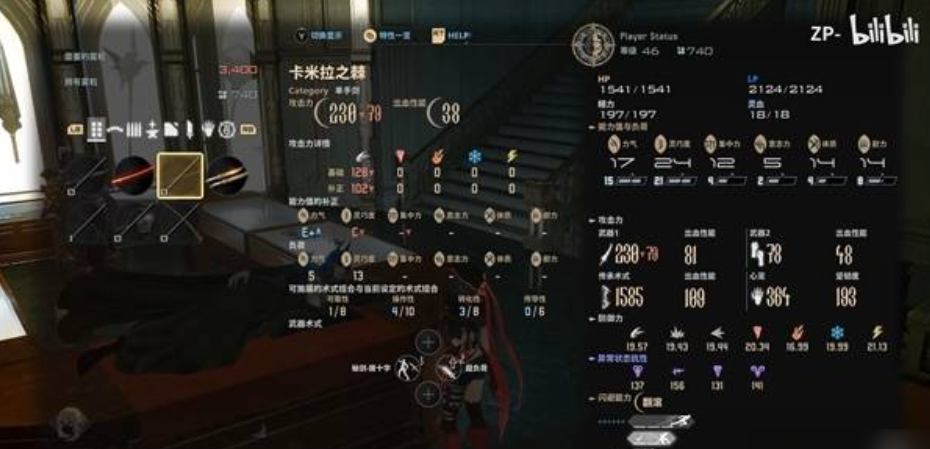 img_697c0f913127731.png