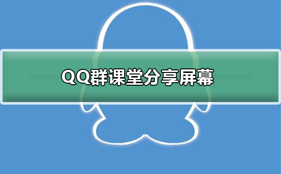 img_697c2298440ec30.png