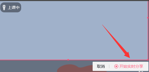 img_697c2298440fc36.png