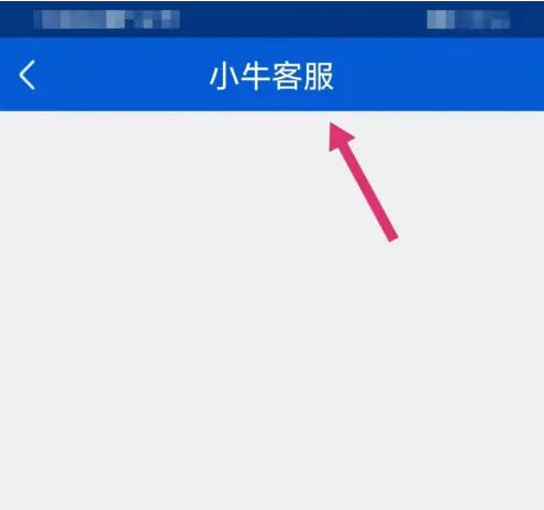 img_697c293478b8032.png