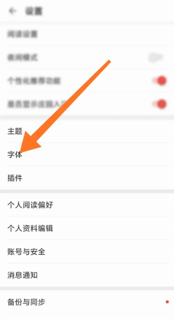 img_697c2ff469c2b32.png