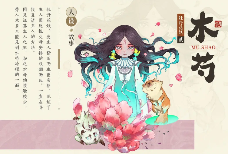 img_697c4676c39ef32.png