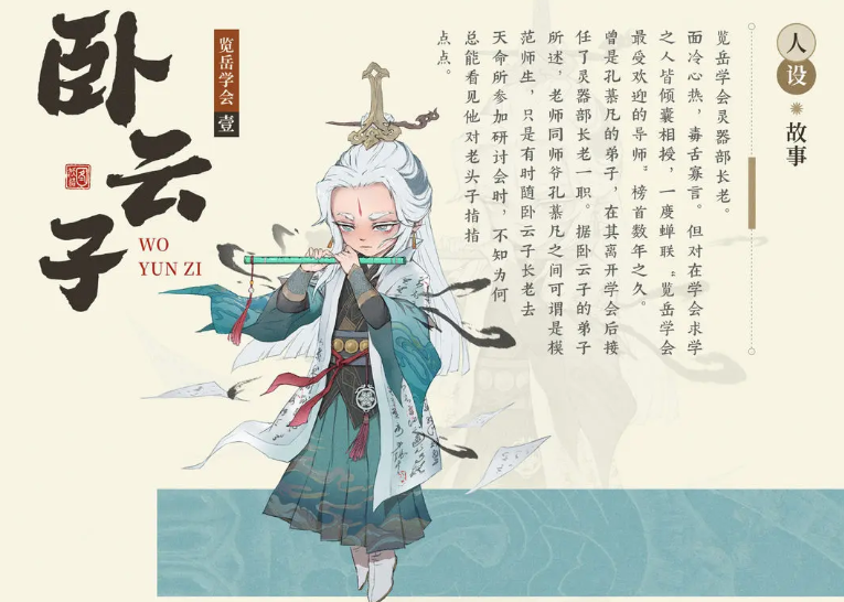 img_697c4676c39f133.png