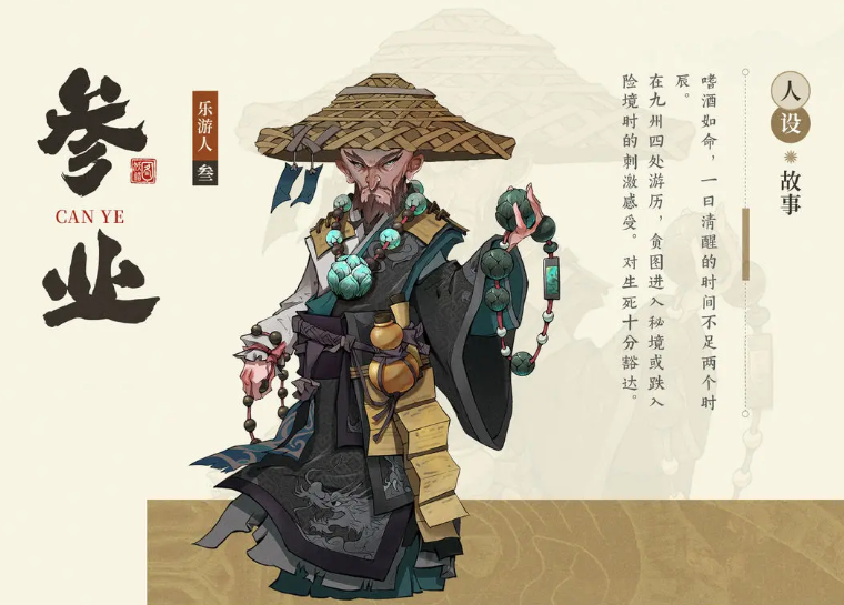 img_697c4676c39f535.png