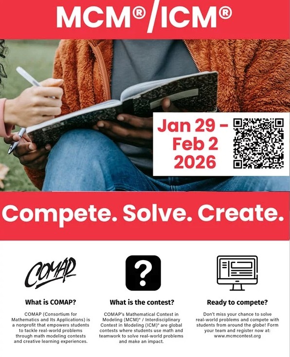 COMAP官网入口直达_美国数学建模大赛官方网站登录