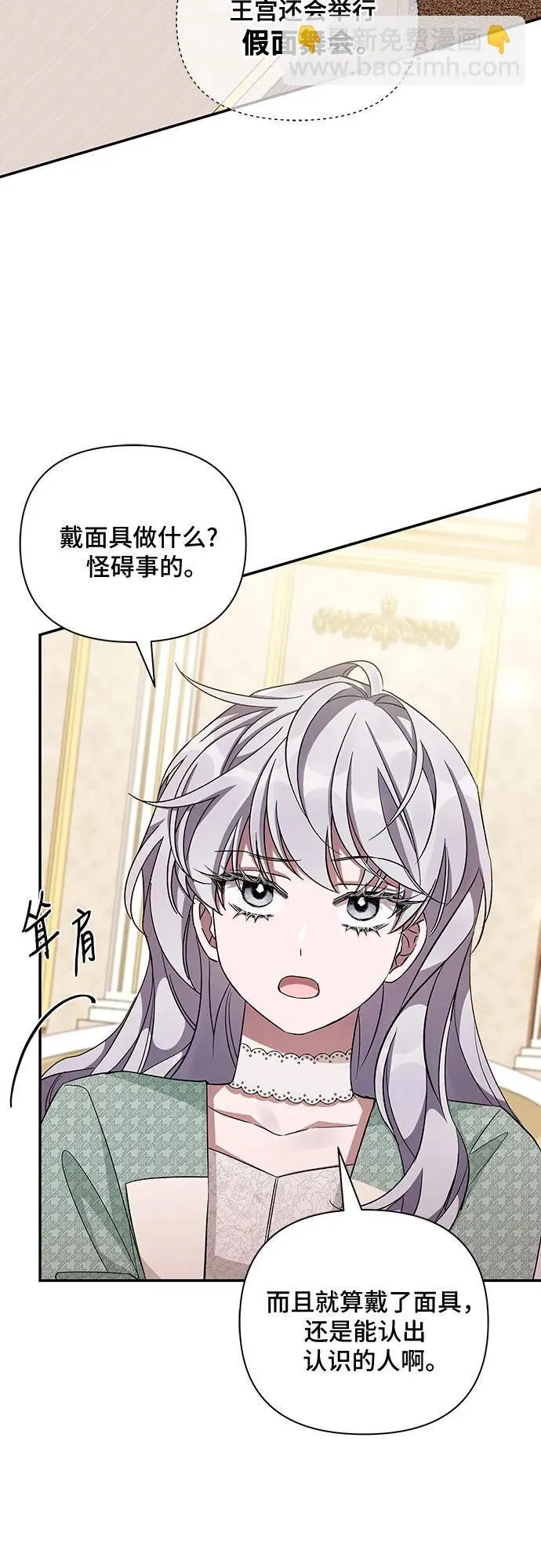 1769680512459211.png 1769680512459211.png