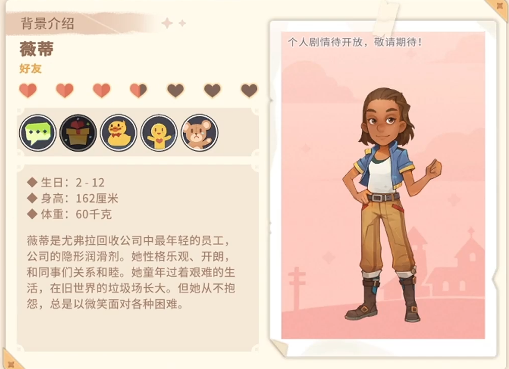 img_697c7199c473131.png