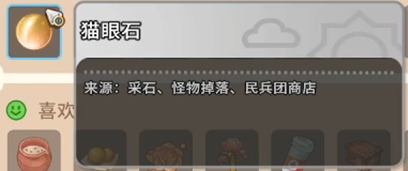 img_697c7199c473332.png
