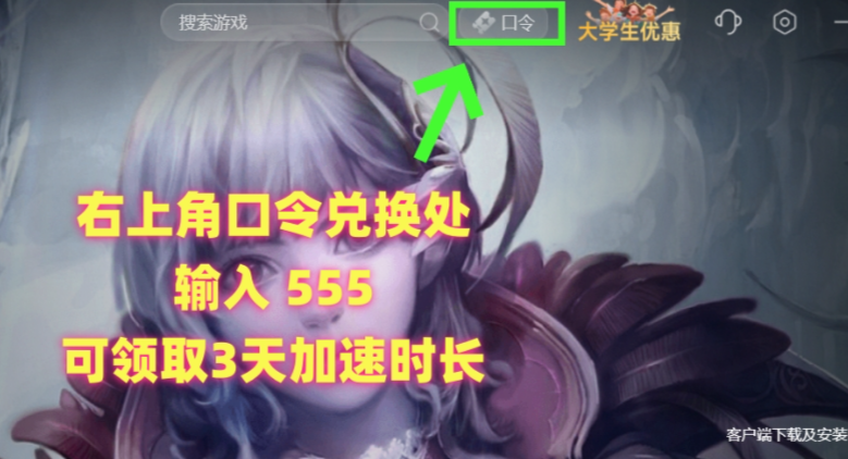 img_697db1fbbcf5132.png