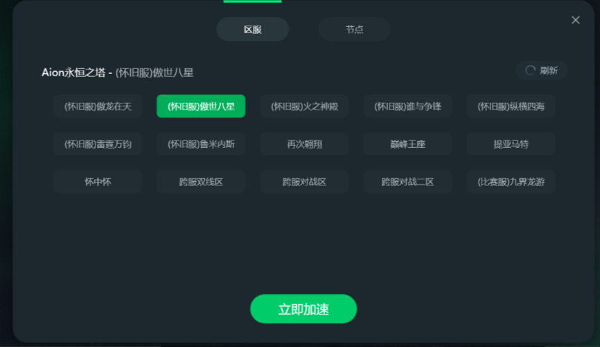 img_697db1fbbcf5433.png