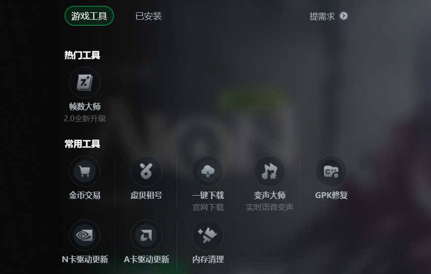 img_697db1fbbcf5735.png