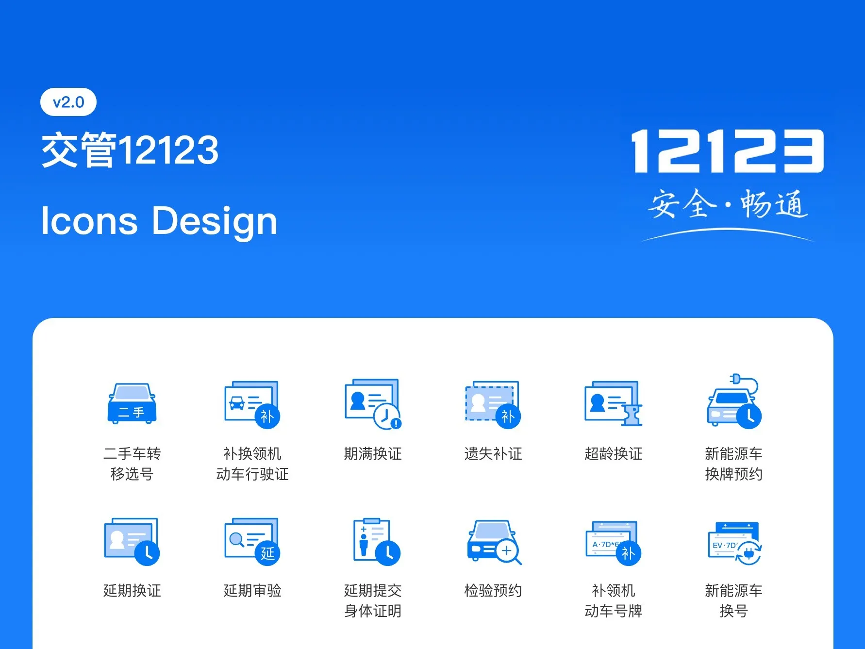 1766127284448359.png 1766127284448359.png