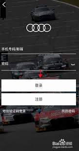 img_69802690b8dcd31.jpg