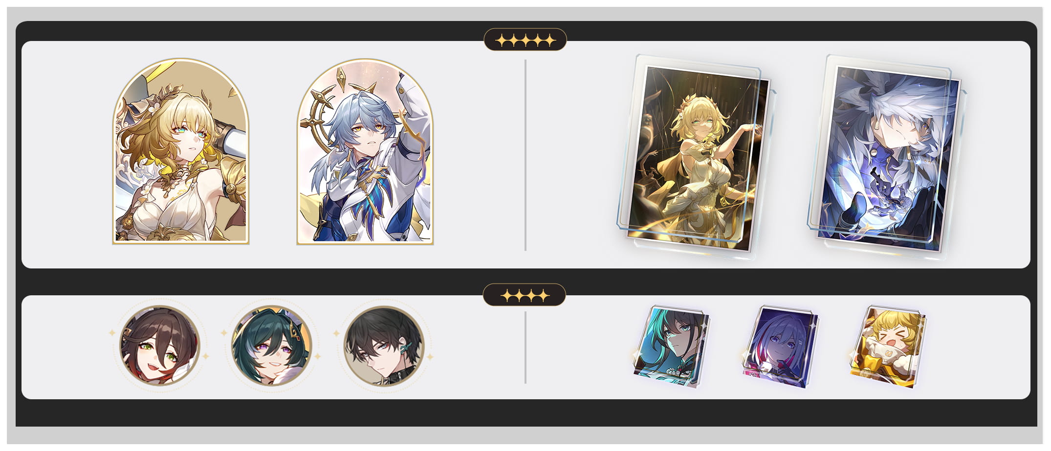 img_69807868e28be33.png