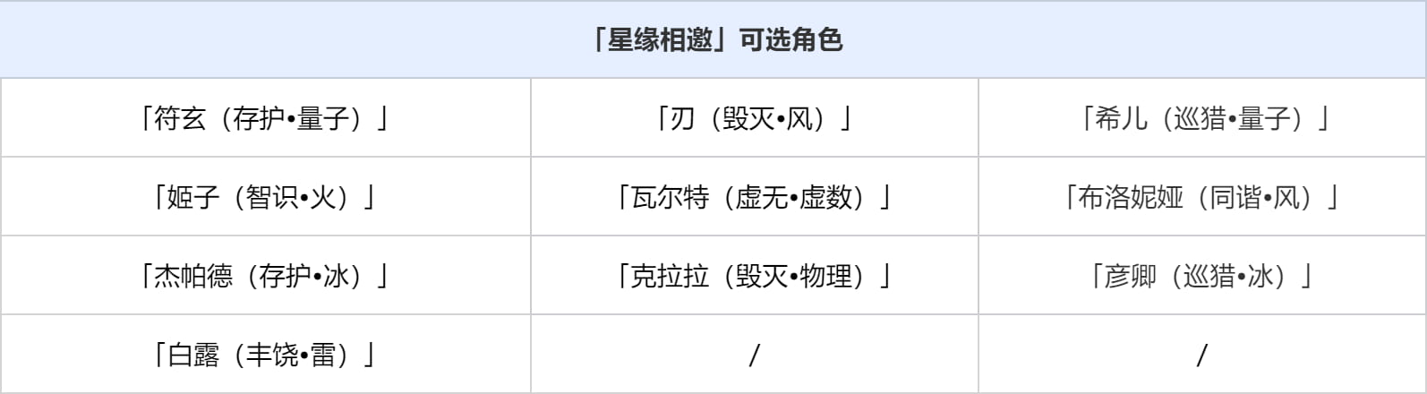 img_69807868e28cb310.png