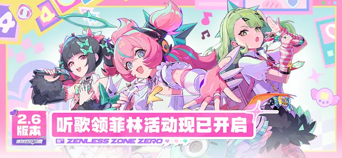 img_698097dd1ab1830.png