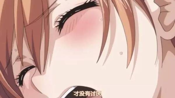 羞羞漫画免费阅读-羞羞漫画免费阅读手机版下载