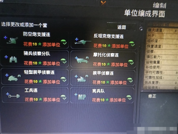 1770103564690579.png image.png